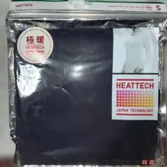 HEATTECH エクストラウォーム クルーネック　　Sサイズ ネイビー