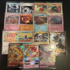 ポケモンカードまとめ売り15枚