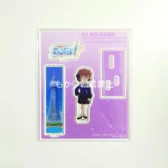 【新品未開封】灰原哀 アクリルスタンド スカイツリー 煌めきの晴天塔②