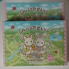 シルバニアファミリー　ビレッジ限定　プリントクッキー　2SET　ののはなウサギ シルバニアファミリー ビレッジ限定 プリントクッキー 2SET ののはな