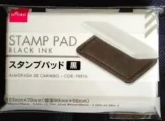 Item thumbnail for item 0eb069c2-a144-4ca1-9c71-d8c890b783f7