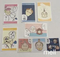 ちいかわ　デコステッカー　シールコレクション