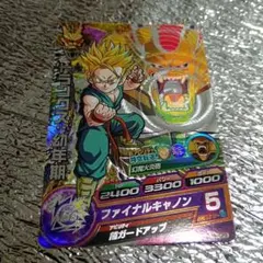 希少カード】H3-CP5 トランクス 青年期 旧弾 11年製 - メルカリ
