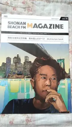 2026年最新】鈴木英人の人気アイテム - メルカリ