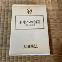 CASANDORA４７２様 リクエスト 3点 まとめ商品