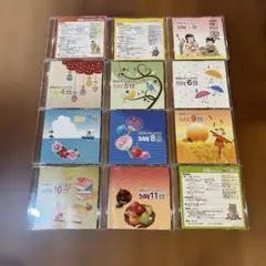 美品　月刊デイ　お役立ちツール2015 2014 12月CD セット　レクリエ