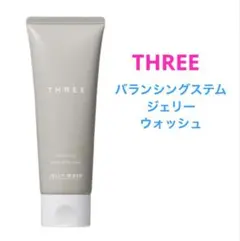 THREE バランシングステム ジェリー ウォッシュのサムネイル