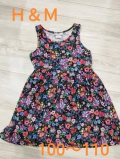 Item thumbnail for item 7f076c7b-7dfe-4a74-a4b2-d287e48d0bed