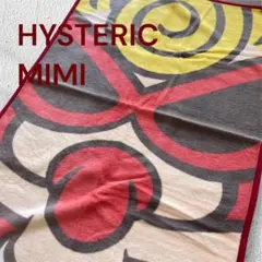 ヒステリックグラマー クッション 枕 ノベルティ 非売品 2個セット