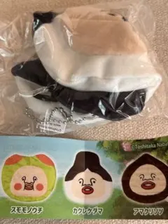 こびとづかん フェイスポーチ カクレケダマ　未開封