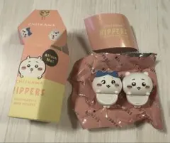 HIPPERS CHIIKAWA ちいかわ ヒッパーズ ハチワレ ちいかわ