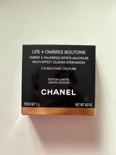 s*i様 【再値下げしました★ショッパー付】シャネル LES 9 OMBRES s*i様 【再値下げしました☆ショッパー付】シャネル LES 9 OMBRES