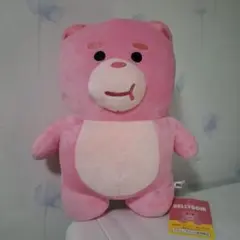 BELLYGOM ベリゴム ぬいぐるみ