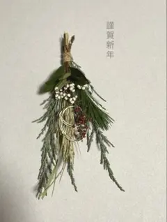 Item thumbnail for item 89f82f1b-7139-4958-9e6c-cd865be07963