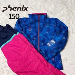 2025年最新】phenix スキーウェア 150の人気アイテム - メルカリ