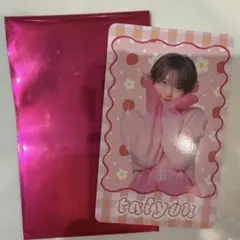 らぶしっく たいよう チェキ Amazon.co.jp: らぶしっく たいよう ピンチェキ チェキ 制服 : おもちゃ