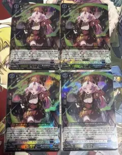 カードファイト!! ヴァンガード スチームメイデン スパイラル