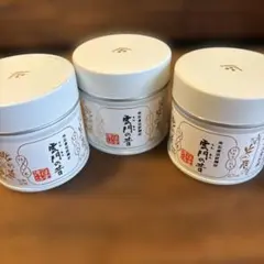 2026年最新】雲門の昔の人気アイテム - メルカリ