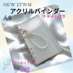 アクリルバインダー saving 貯金 バインダー 推し活 トレカ収納　家計簿