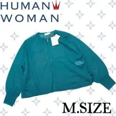 g71〚HUMAN WOMAN〛ジップアップカーディガン グリーン M寸 未使用のサムネイル