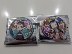 鬼滅の刃 イオン限定　缶バッチ2個セット