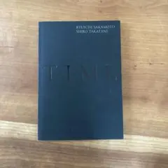 2026年最新】坂本龍一 パンフレットの人気アイテム - メルカリ