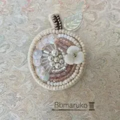 Item thumbnail for item d43a5bcf-a825-40e1-91d4-f0315b7a97c1