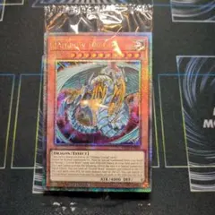【新品未使用】英語版遊戯王カード　レインボードラゴン レア 遊戯王【英語版】レインボー・ドラゴン 25thシク クオシク‼️ - メルカリ