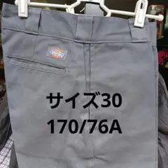 Item thumbnail for item 49c8099a-728b-4153-a8e7-8aa919f92915