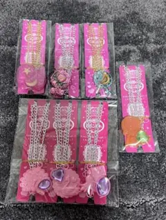 セボンスター 40周年 45周年 まとめ売り