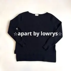 apart by lowrys ニット