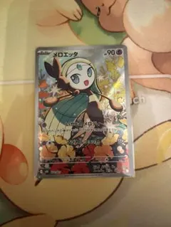 メロエッタ MEGA スターターセットMEGA メガディアンシーex キラ 0
