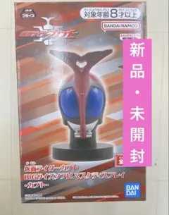 tanpuu09.tky様 リクエスト 2点 まとめ商品