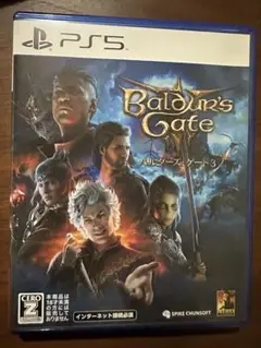 Baldur's Gate 3 PS5 パッケージ版