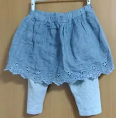 【anyFAM】スカッツ　130cm