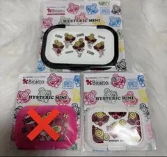 Item thumbnail for item d9f9dac3-bfb9-4d57-a98b-c64bf8682224