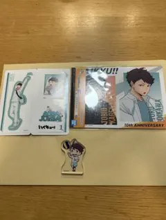 ハイキュー!! 10周年記念 アクリルスタンドセット