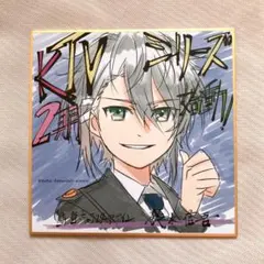 K RETURN OF KINGS 色紙 - メルカリ