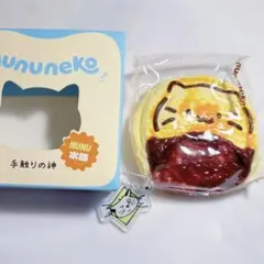 【未使用品】nununeko スクイーズ どら焼き