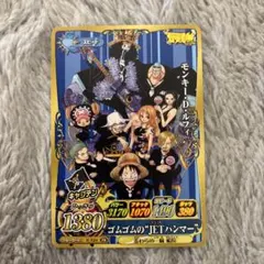 ワンピース ワンピーベリーマッチ　ルフィ　pj14 最強ジャンプ　プロモ