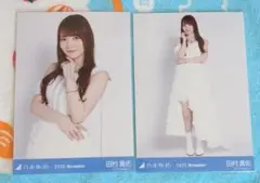 田村真佑　スペシャル衣装47　生写真