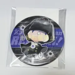 2026年最新】マーモン 天野明展の人気アイテム - メルカリ
