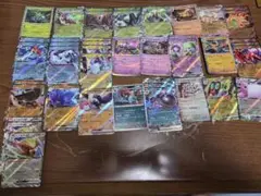 2025年最新】ダブルレアまとめ売りの人気アイテム - メルカリ