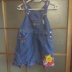 プーさん ジャンスカ デニム　120㌢　レトロ　ヴィンテージ　ディズニー