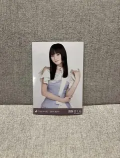 乃木坂46 生写真 紅白2023衣装 遠藤さくら チュウ