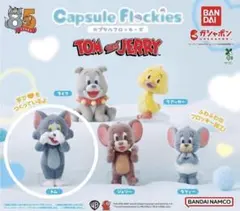 トムとジェリー カプセルフロッキーズ / トム / 新品未開封 匿名配送