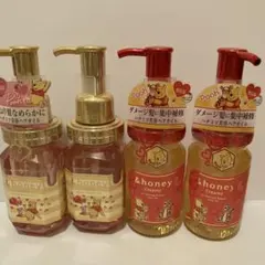 アンドハニー ヘアオイル 4本セット