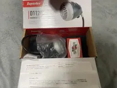 Item thumbnail for item 9bc1ced2-29e0-40bd-8b85-d3dfc50114eb