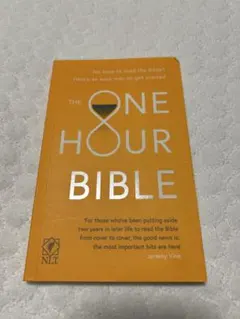 The One Hour Bible - SPCK Publishing