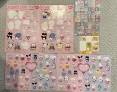 サンリオ　シール　まとめ売り